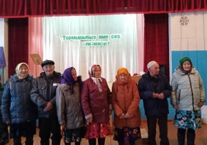 «Мои года-мое богатство»