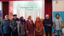 «Мои года-мое богатство»