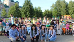 Игровая программа «Пиратская веринка»