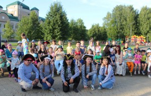 Игровая программа «Пиратская веринка»