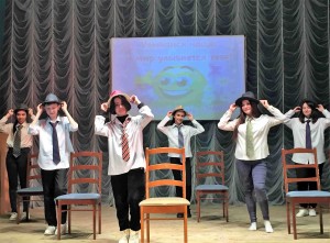 Программа «Лето – пора молодых!»