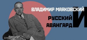 Литературный час «Я расскажу вам о времени».