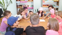 Познавательно-конкурсная программа «Остров дружбы и доброты»