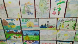 Конкурс рисунков «Мой Башкортостан»