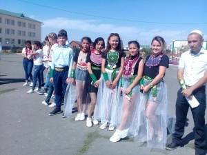 «До свидания, лето красное!»
