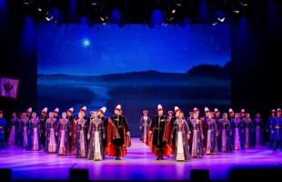 Уфимский ансамбль песни и танца «Мирас» выступит в Москве