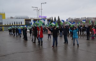 В Стерлитамаке прошел ежегодный башкирский праздник семьи, любви и верности «Етегән»