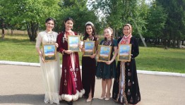 Определены победители конкурса красоты «Катай hылыуы»