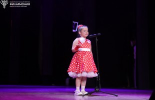 В Башгосфилармонии им. Х. Ахметова стартовал отборочный тур конкурса творчества для особенных детей "Созвездие талантов"