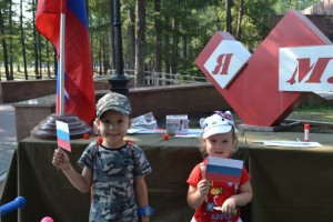 В Республиканском музее Боевой Славы прошли мероприятия ко Дню Российского флага