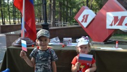 В Республиканском музее Боевой Славы прошли мероприятия ко Дню Российского флага