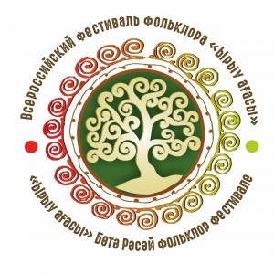 В Башкортостане пройдёт Всероссийский фестиваль фольклора «Ырыу ағасы»