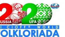 Radiy Khabirov proposed new dates for hosting VI World Folkloriada