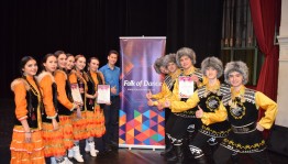 Международный проект «Folk of Dance» приглашает к участию