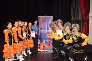 Международный проект «Folk of Dance» приглашает к участию