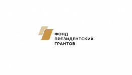 Грантовый проект Этнотурфест «Многоцветье Башкортостана-2021» подвел итоги