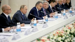Владимир Путин объявил 2022 год Годом народного творчества