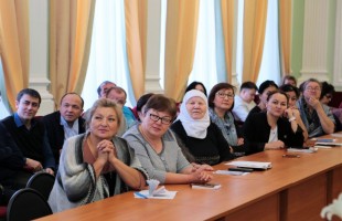 В Уфе состоялся Межрегиональный форум по сохранению музыкального фольклора башкир