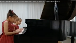 В Башкортостане проходит VII Всероссийский конкурс фортепианных ансамблей имени А.М.Хайдаровой