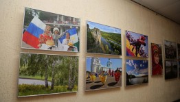 В Уфе открылась фотовыставка «Башкортостан – жемчужина России»