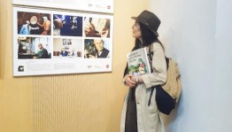 Работы башкирского фотографа вошли в финал конкурса «Молодые фотографы России»
