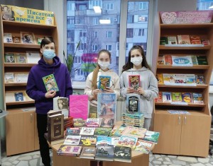 В массовых библиотеках Уфы прошла  пятая общероссийская акция «Дарите книги с любовью»
