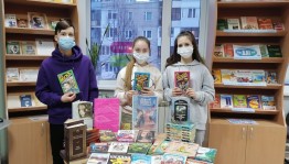 В массовых библиотеках Уфы прошла  пятая общероссийская акция «Дарите книги с любовью»