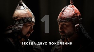 The F.Gaskarov Folk Dance Ensemble set a premiere