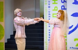 Фестиваль «Театральная весна — 2026» вышел на финишную прямую Фестиваль «Театральная весна — 2026» вышел на финишную прямую