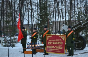 Стартовал пятый этап Республиканского марафона «Победа»