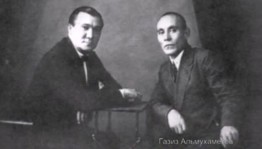 Трансляция Торжественного концерта к 125-летию Газиза Альмухаметова