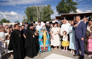 В Бирске состоялся праздник, посвящённый Дню семьи, любви и верности