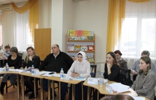 В Уфе прошел круглый стол по вопросам детского чтения
