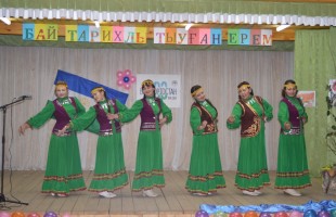 В Бурзянском районе проходит фестиваль-эстафета художественной самодеятельности «Бай тарихлы тыуған ерем!»