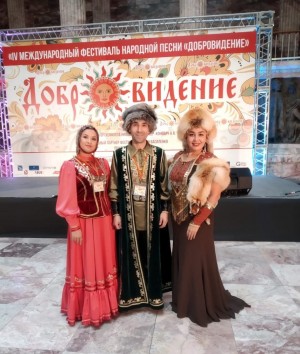 Ансамбль «Мирас» принял участие в Международном фестивале народной песни «Добровидение – 2019»