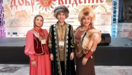 Ансамбль «Мирас» принял участие в Международном фестивале народной песни «Добровидение – 2019»