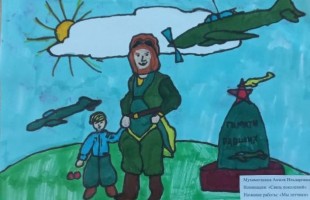 Подведены итоги Республиканского конкурса «Наш герой - Муса Гареев»