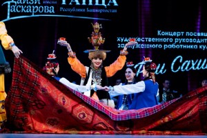 Три вечера танца: Госансамбль имени Файзи Гаскарова приглашает на концерты в Уфе