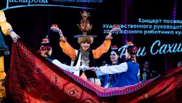 Три вечера танца: Госансамбль имени Файзи Гаскарова приглашает на концерты в Уфе