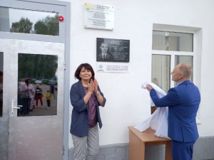 В Иглинском районе увековечили память Александра Харитонова и презентовали краеведческий сборник