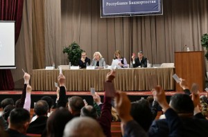 Съезд Союза театральных деятелей Башкортостана избрал нового председателя