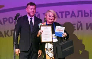 В Уфе стартовал I Международный театральный фестиваль спектаклей для детей и молодежи «Колонсак»