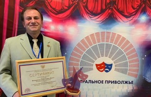 Представители Башкортостана в тройке победителей фестиваля «Театральное Приволжье»