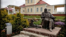 Подведены итоги интернет-конкурса «Музейный дворик» среди музеев Башкортостана