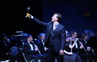 Сергей Безруков откроет «ЭХО БДФ Республика Башкортостан» музыкальной сказкой «Маленький принц»