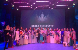 “Һылыуҡай – 2020” конкурсының һайлап алыу турҙары Санкт-Петербург һәм Мәскәү ҡалаларында үтте