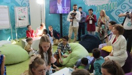 "ART-Kurultay: Children 0+" will be held in Ufa