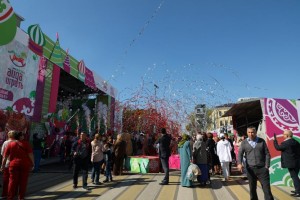 В Уфе состоялась торжественная церемония открытия первого Всероссийского фестиваля «Айда играть»