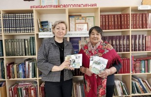 Библиотеки Башкортостана присоединились к празднованию Международного дня книгодарения