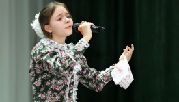 В Башкортостане завершился Республиканский  детский конкурс вокального искусства «Апрель»